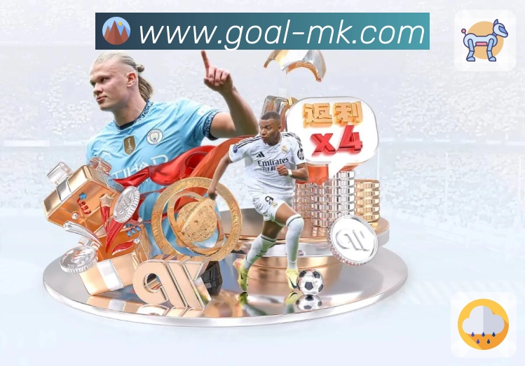 MK体育App亮点：多场聚合、焦点置顶、关键变化提示与分区讨论